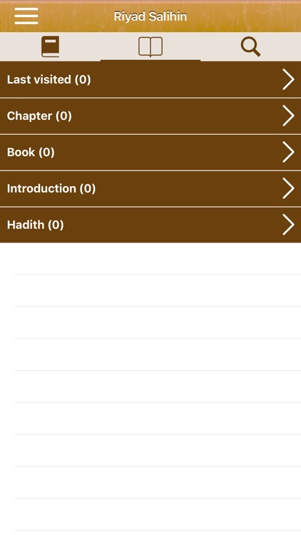 Riyad Salihin: English, Arabic screenshot-4