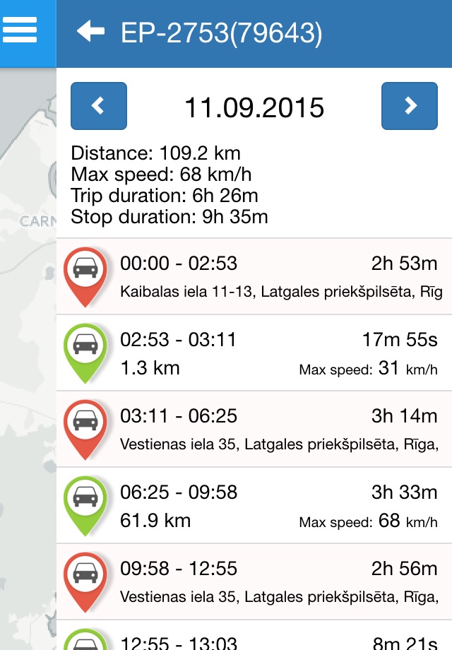 TrackPro Smart screenshot 4