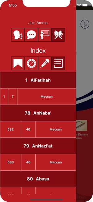 Learn Arabic – Juz’ Amma(圖1)-速報App