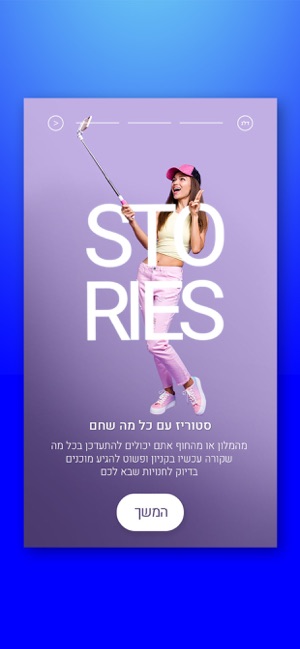 Mall Hayam קניון מול הים אילת(圖5)-速報App