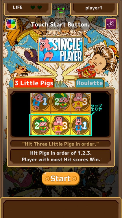 Hit Three Little Pigs