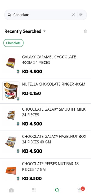World Sweets عالم الحلويات(圖5)-速報App