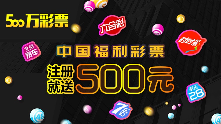 CryptoCharts - Coins stats