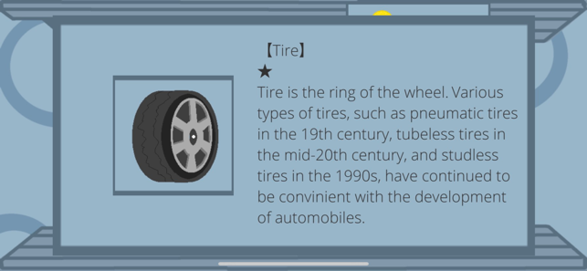 VS Tailgating Car(圖4)-速報App