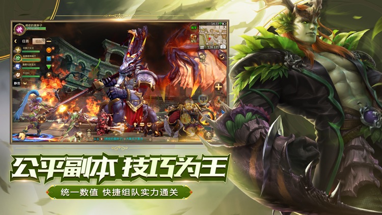 我叫MT4 screenshot-3