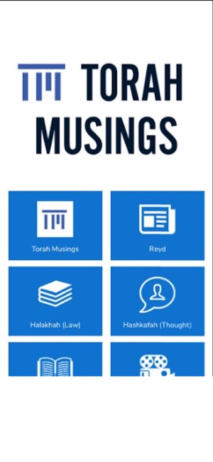 Torah Musings