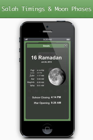 Ramadan Calendar ( شهر رمضان ) - náhled