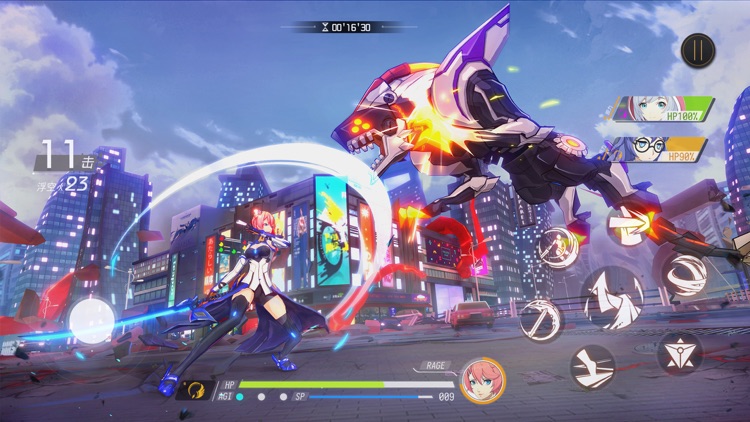 VGAME:消零世界 screenshot-4