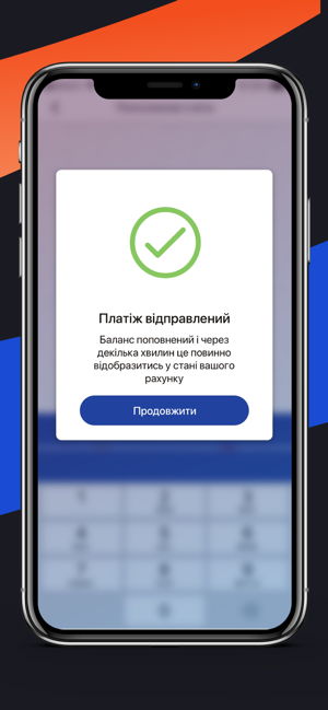 Boryspil.net(圖8)-速報App