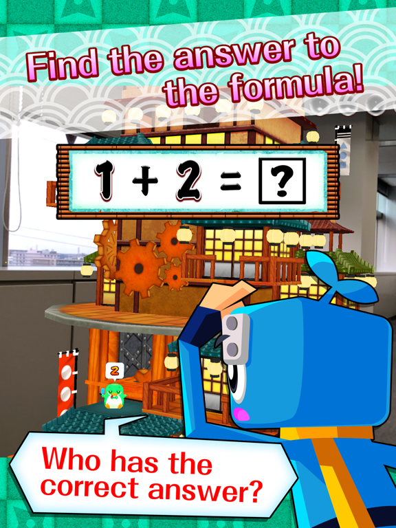 Math Ninja AR screenshot 2