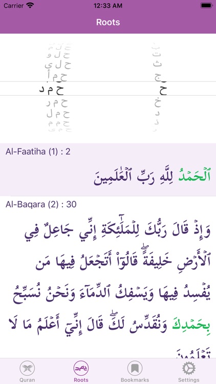 Learn Qur'an