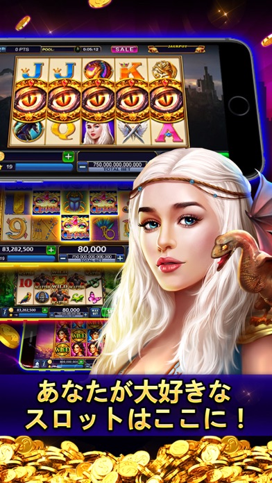 Royal Jackpot Slots &... screenshot1