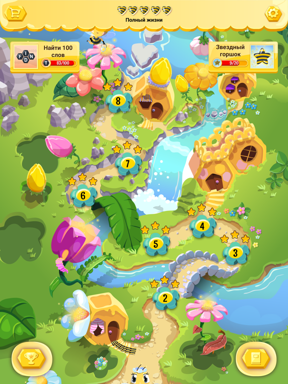 Скачать Toliti