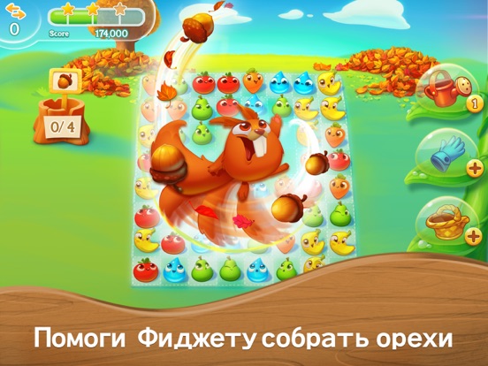 Farm Heroes Super Saga для iPad