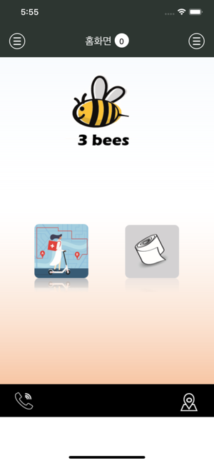 3BEES(圖1)-速報App