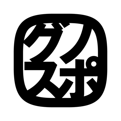 グノシースポーツ：スポーツ好きのあなたをもっと熱くするアプリ