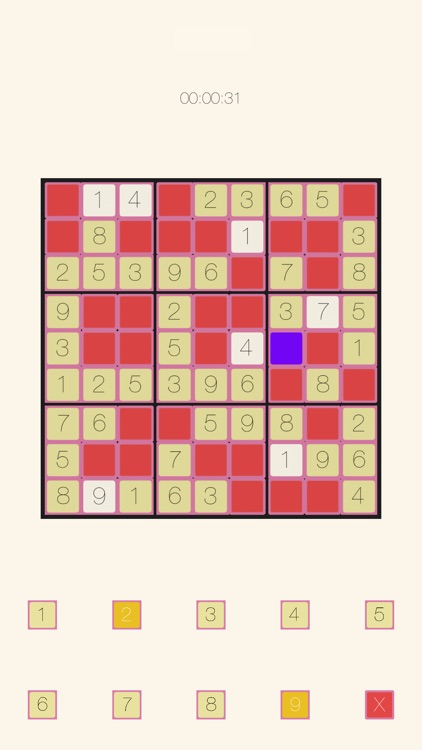 Sudoku Super Brain Challenge screenshot-4