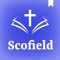 The Scofield Study Bible app is an invaluable tool for studying and understanding the word of God