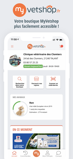 MyVetshop(圖1)-速報App