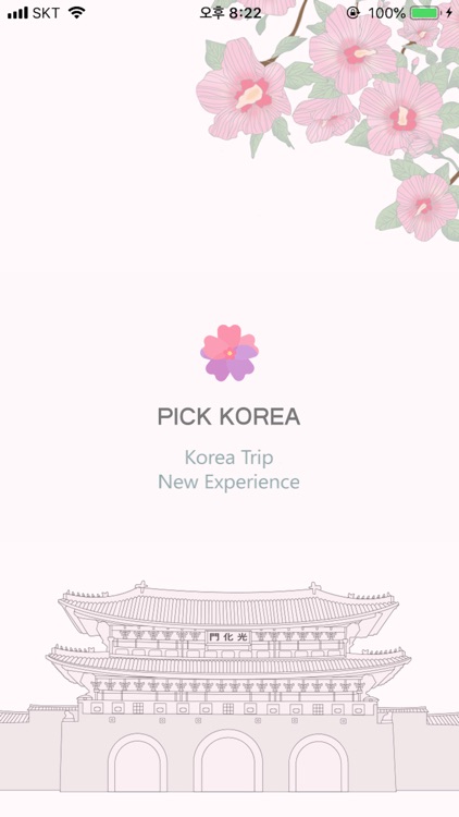 PICK KOREA