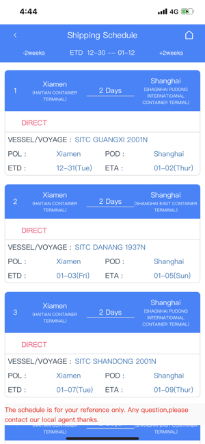 SITCLINE(圖3)-速報App