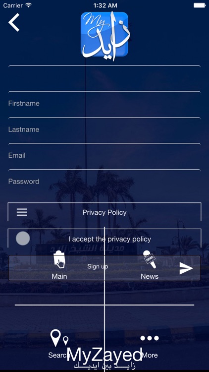 My Zayed screenshot-4
