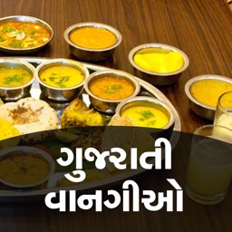 Recipe Gujarati