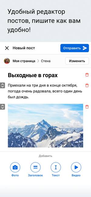 Wiracle.ru – Компании и люди(圖2)-速報App