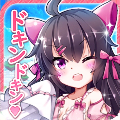 守護甜心