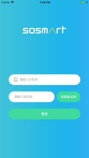 SoSmart(圖1)-速報App