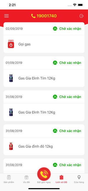 Gas 4.0(圖6)-速報App