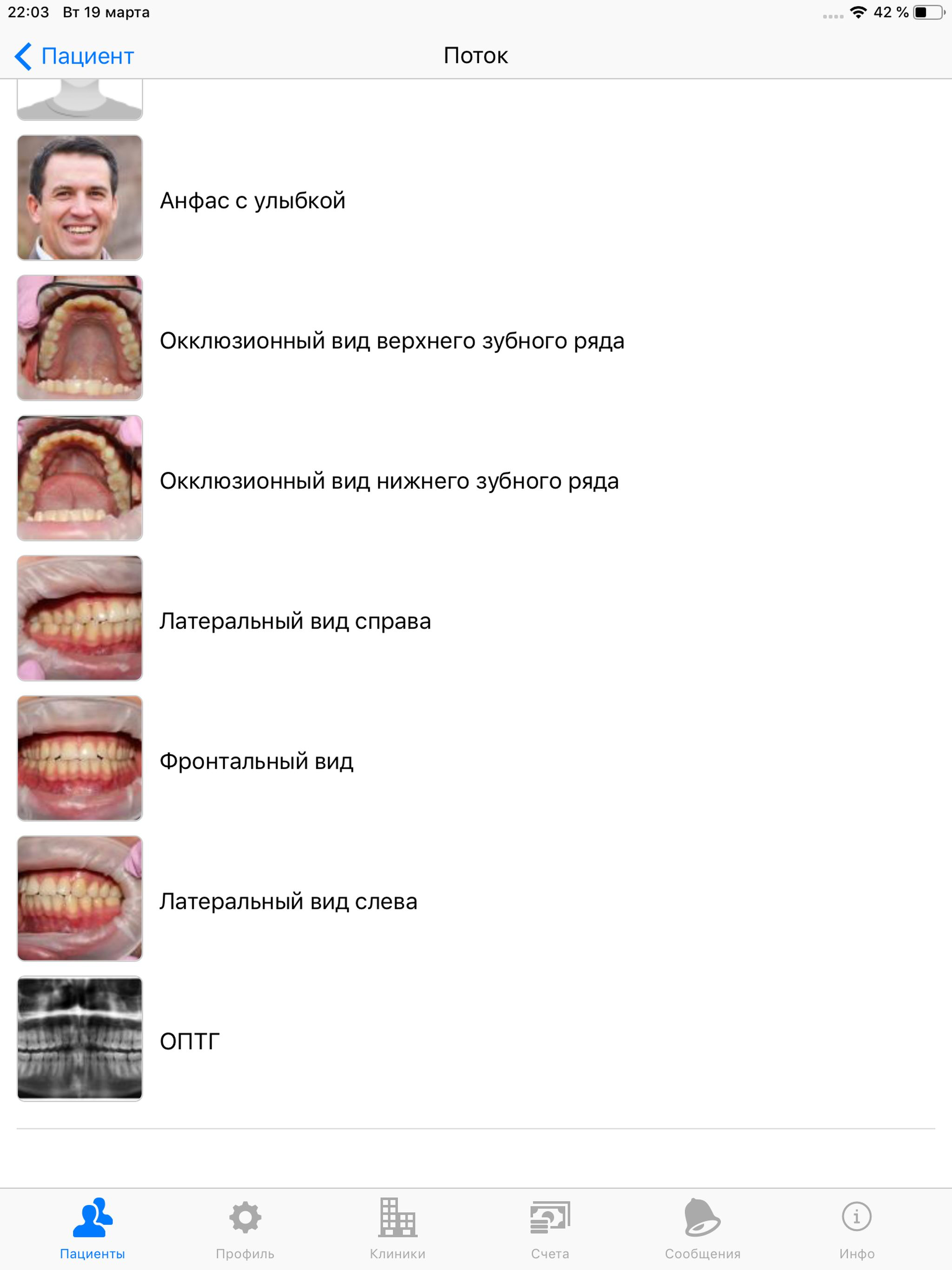 https://is4-ssl.mzstatic.com/image/thumb/Purple123/v4/65/1d/df/651ddf1c-39a7-957f-195f-8390f9e9b622/pr_source.jpg/2048x2732bb.png