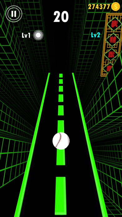 Slope Ball screenshot 2