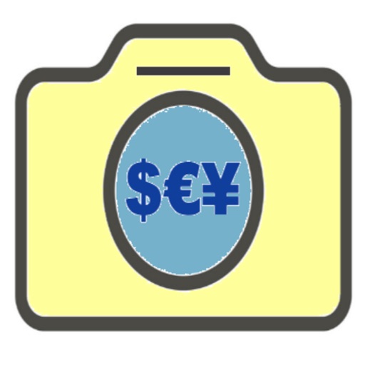Currency Scanner