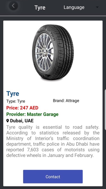 Garrages screenshot-5