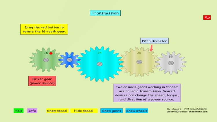 Gears Animation