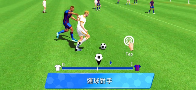 Soccer Star 20 Football Cards(圖5)-速報App