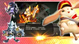 Game screenshot 野獸邦邦莽 apk