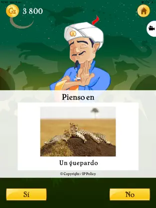 Screenshot 8 Akinator VIP iphone