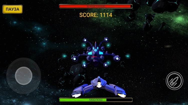 Spaceship journey AR screenshot-3