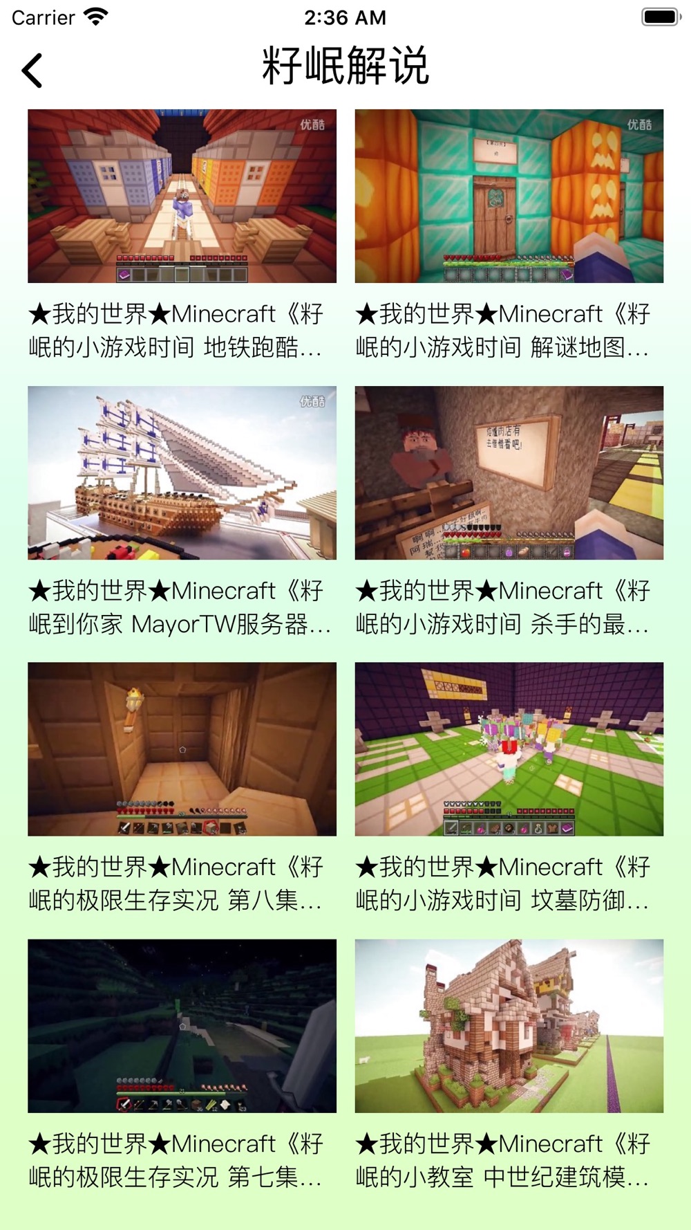 Addonsbox For Minecraft Pe Free Download App For Iphone Steprimo Com