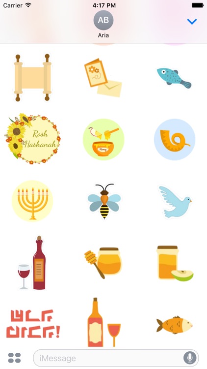 Happy Rosh Hashanah Sticker