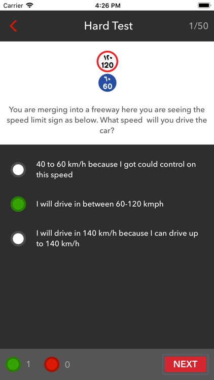 RTA Theory Test