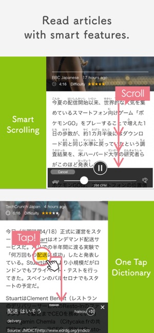 Mondo Learning Japanese App On The App Store