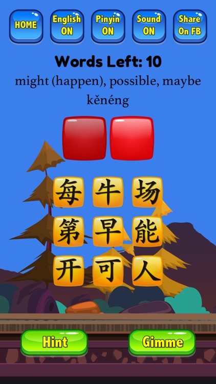 HSK 2 Hero - Learn Chinese screenshot-5
