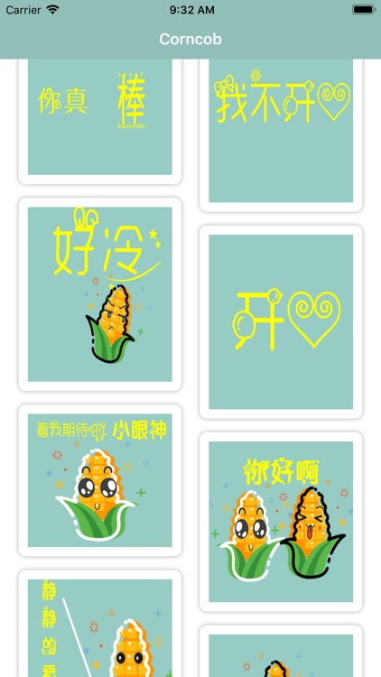 Corncob