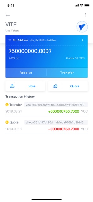 Vite Multi-token Wallet(圖2)-速報App