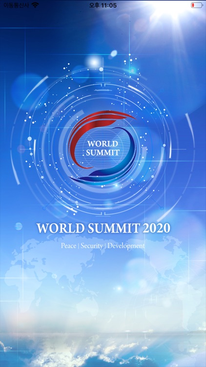 World Summit 2020