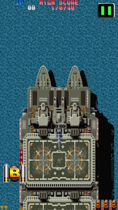 TWIN COBRA classic screenshot 3