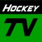 HockeyTV